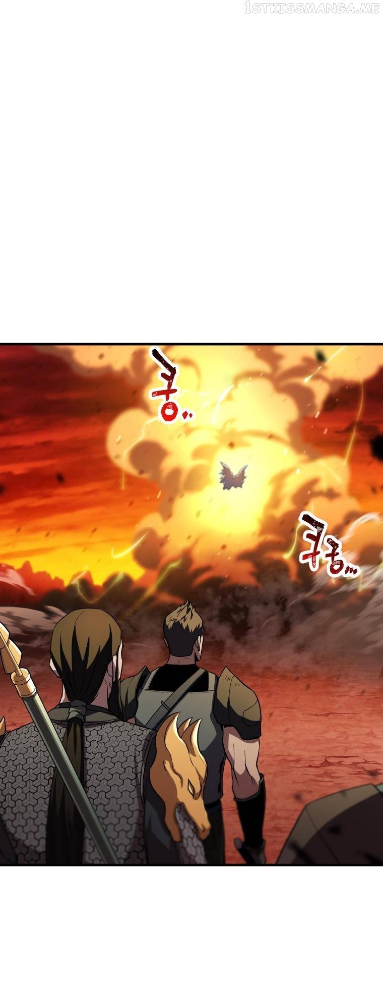 The Player that can’t Level Up Chapter 104 - page 6