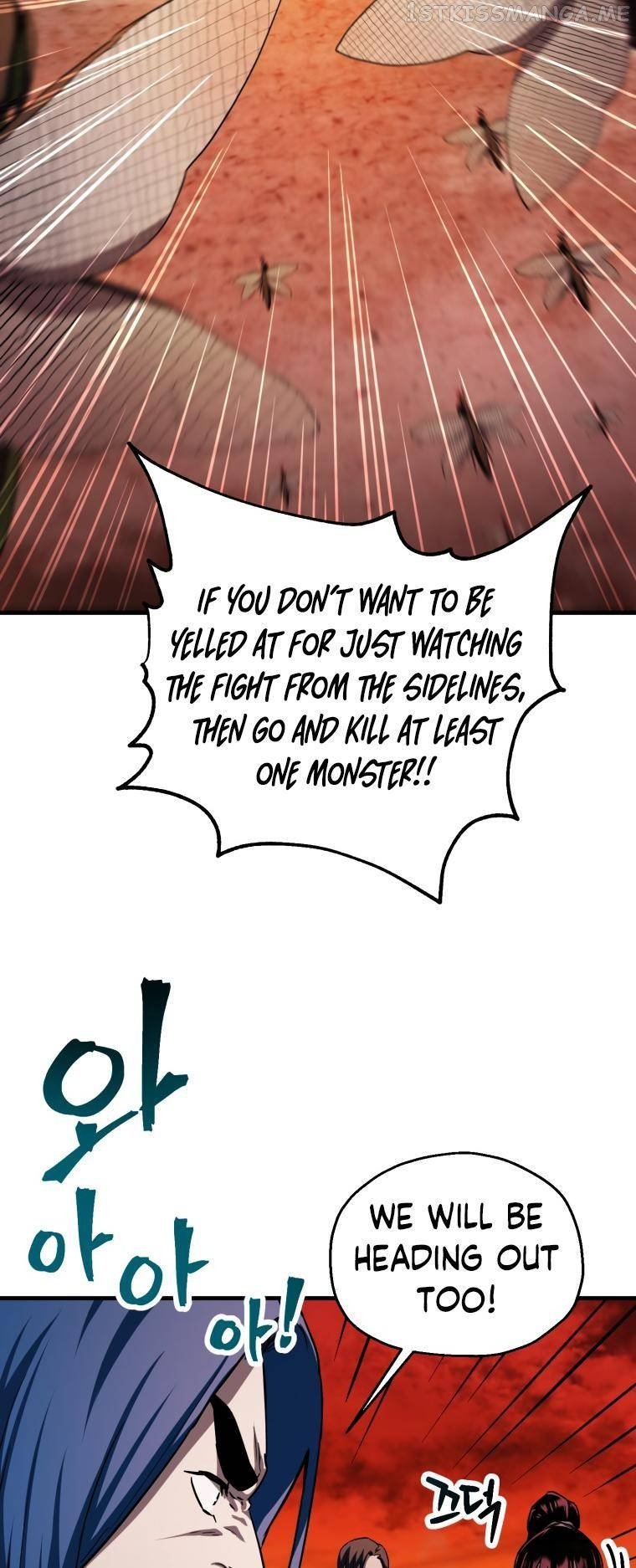 The Player that can’t Level Up Chapter 104 - page 70