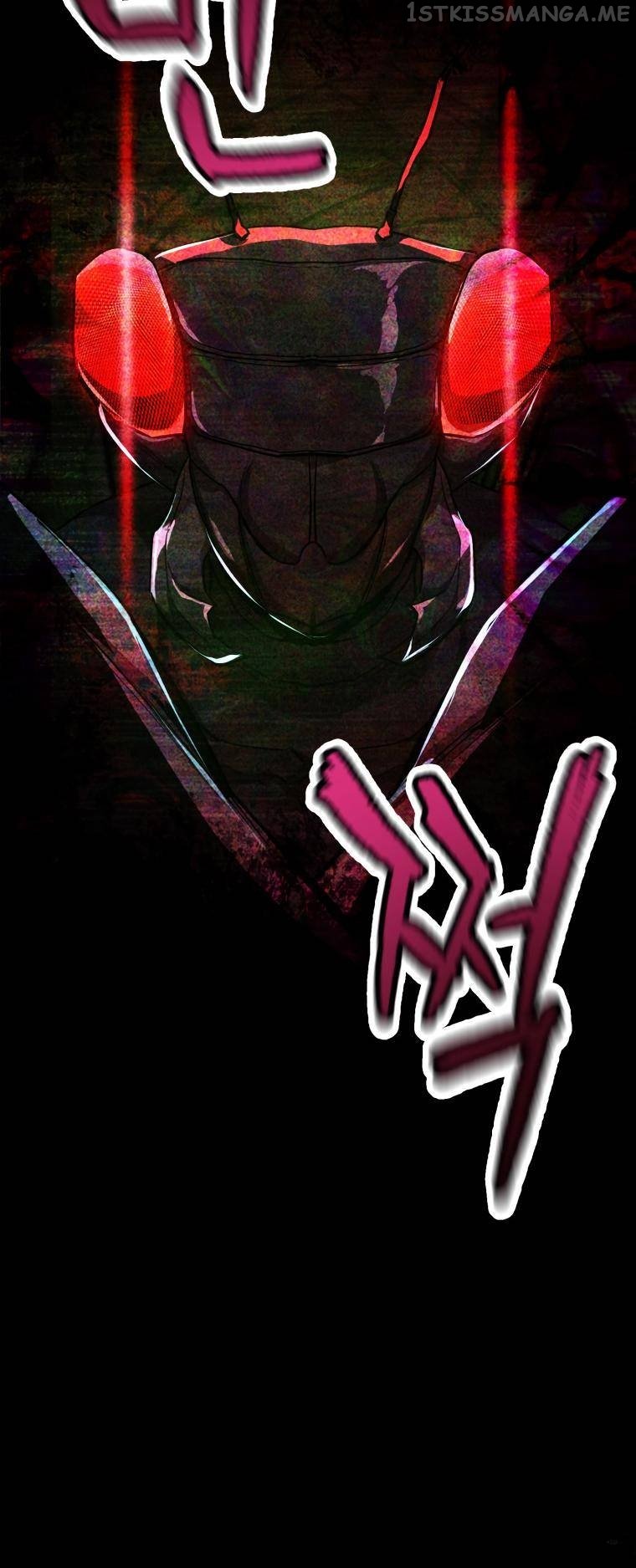 The Player that can’t Level Up Chapter 104 - page 74