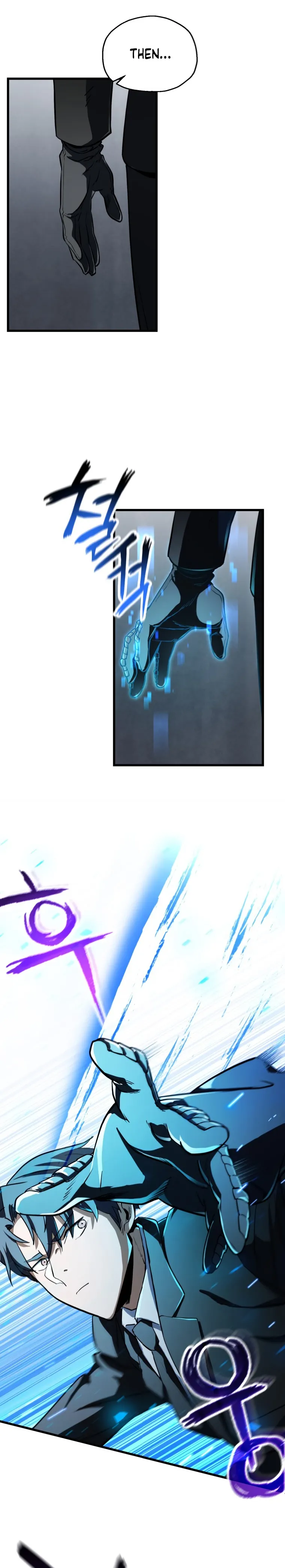 The Player that can’t Level Up Chapter 119 - page 19