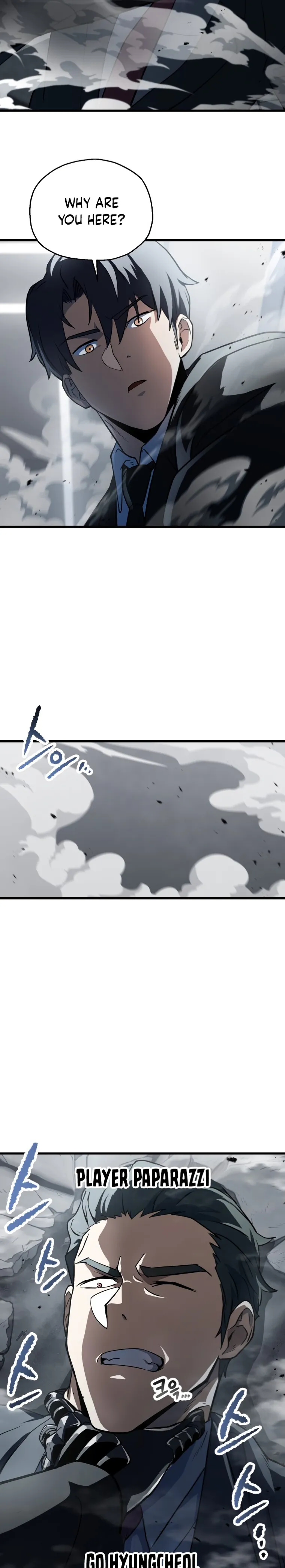 The Player that can’t Level Up Chapter 119 - page 22