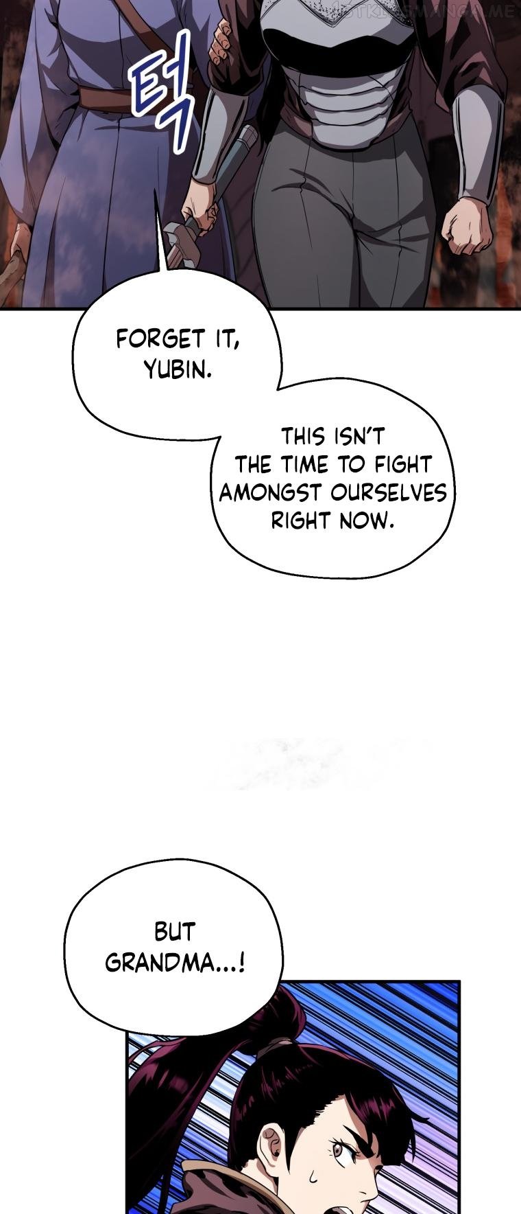 The Player that can’t Level Up Chapter 102 - page 18