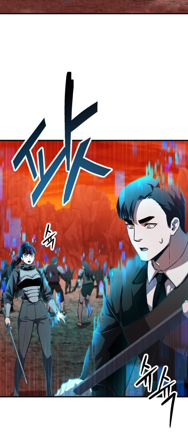 The Player that can’t Level Up Chapter 102 - page 25