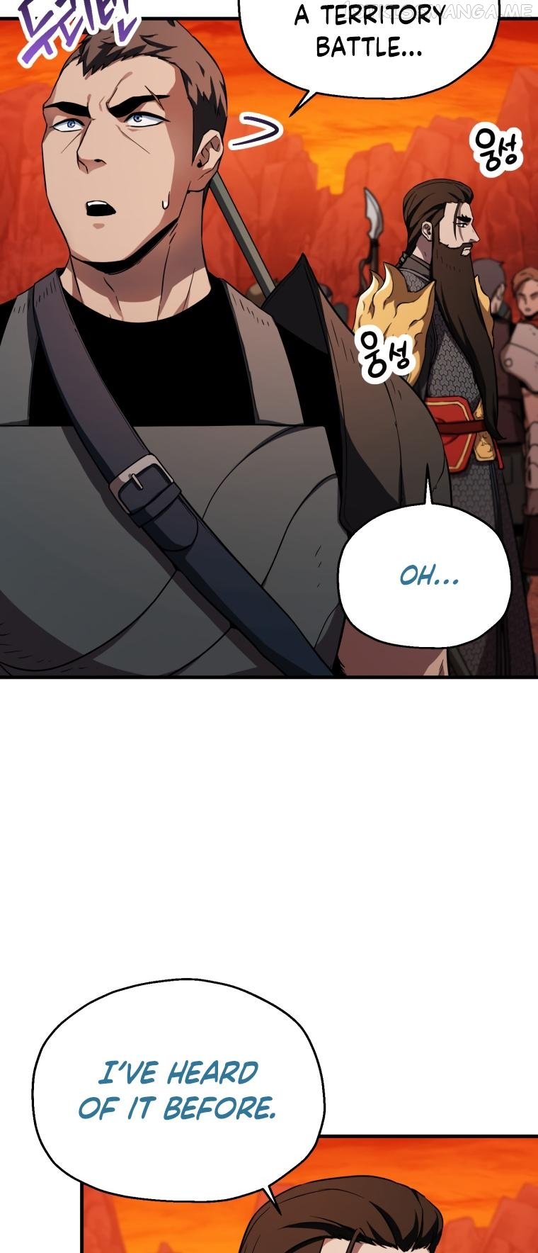 The Player that can’t Level Up Chapter 102 - page 28