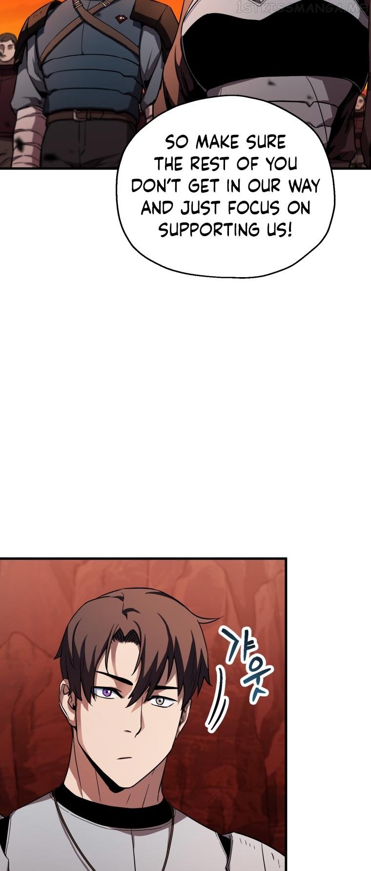 The Player that can’t Level Up Chapter 102 - page 38