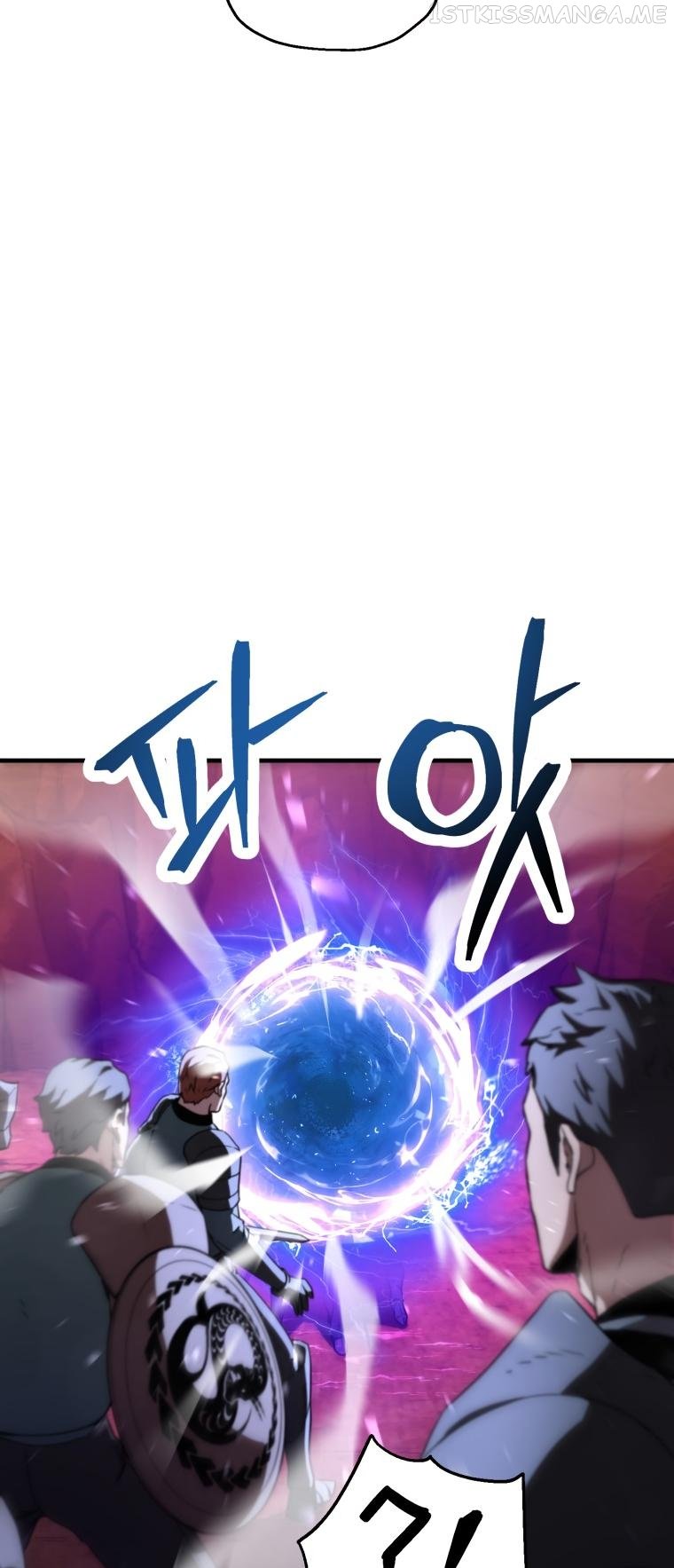 The Player that can’t Level Up Chapter 102 - page 56