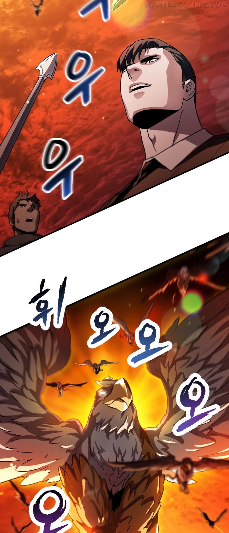 The Player that can’t Level Up Chapter 102 - page 60