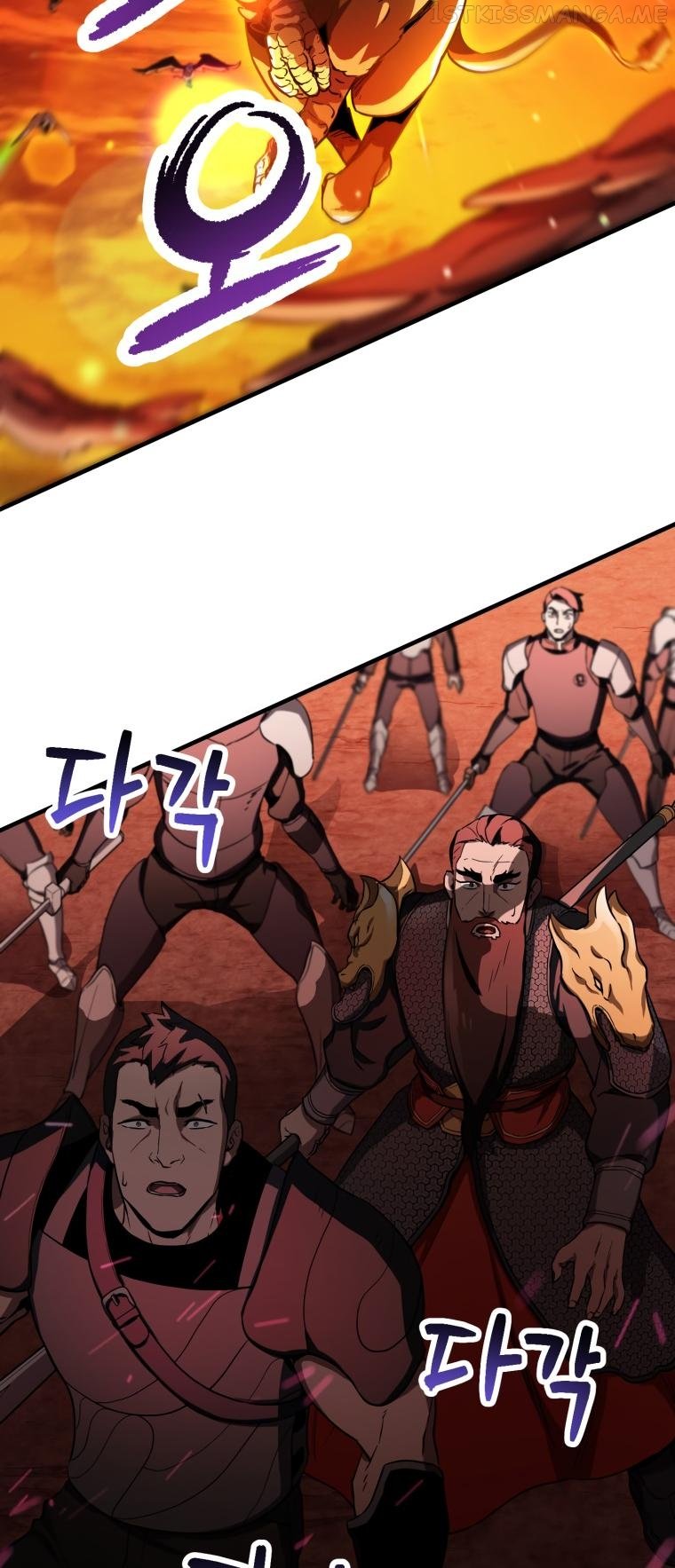The Player that can’t Level Up Chapter 102 - page 61