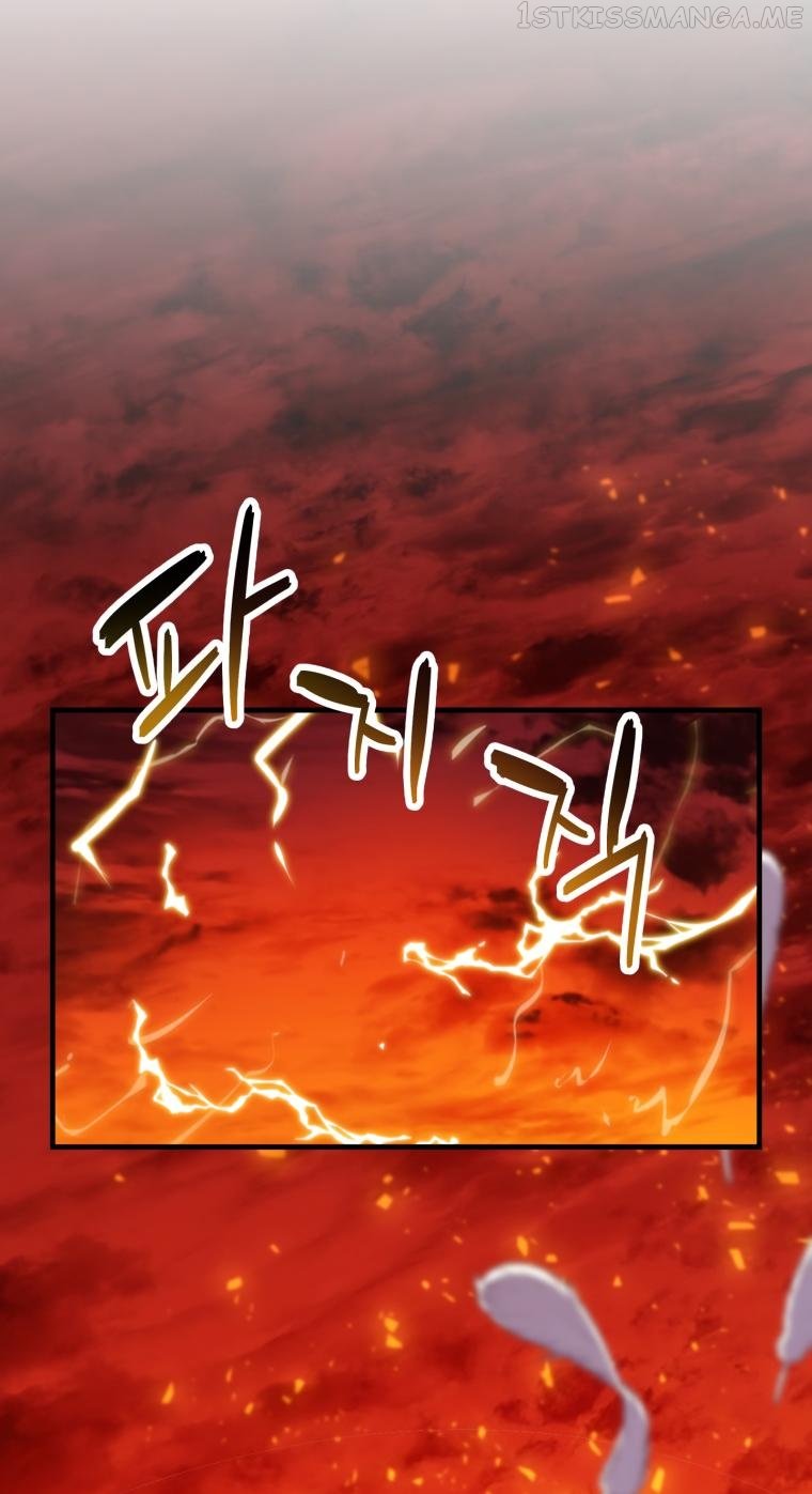 The Player that can’t Level Up Chapter 102 - page 71