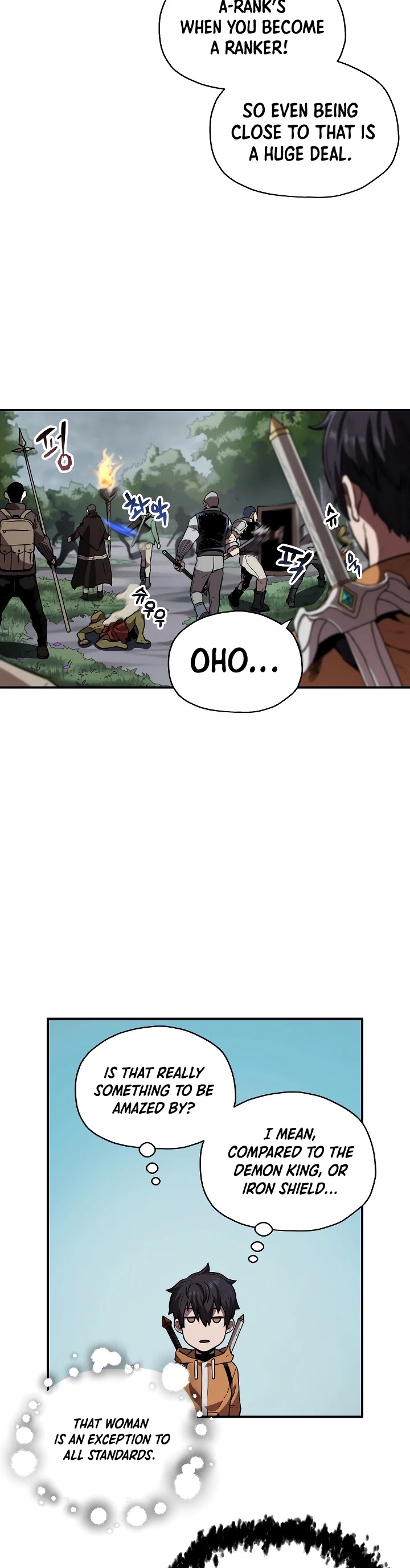 The Player that can’t Level Up chapter 23 - page 17