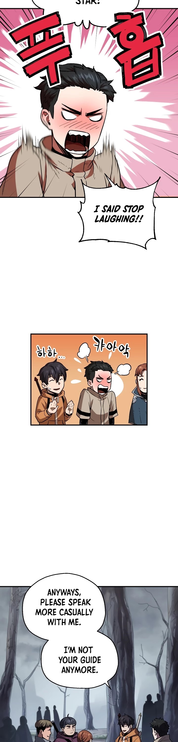 The Player that can’t Level Up chapter 23 - page 26