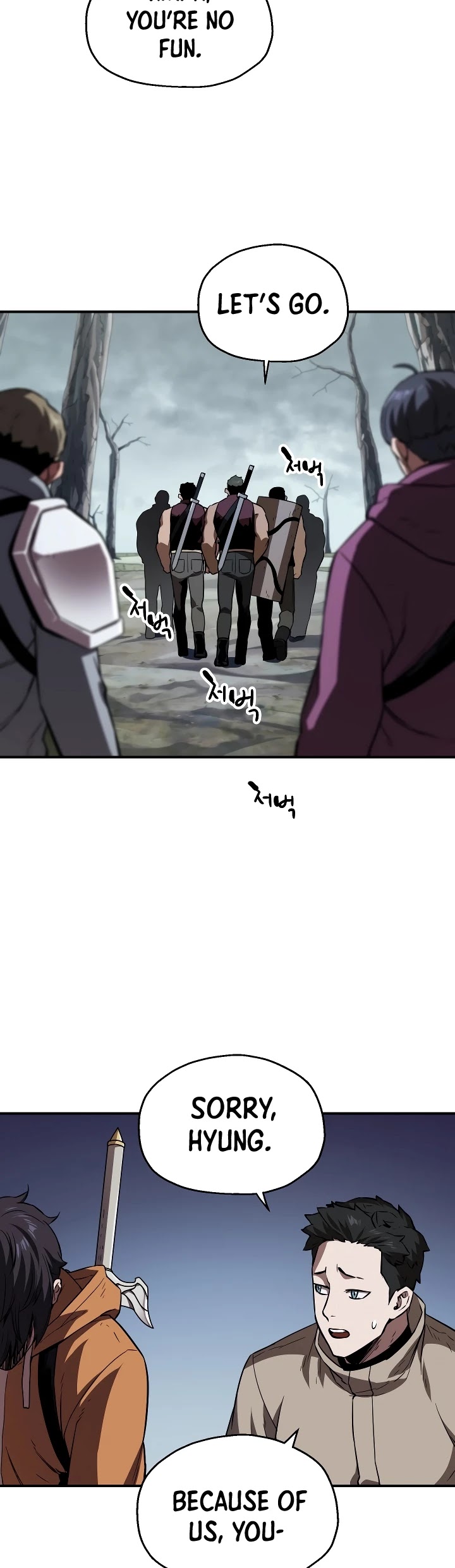 The Player that can’t Level Up chapter 23 - page 34