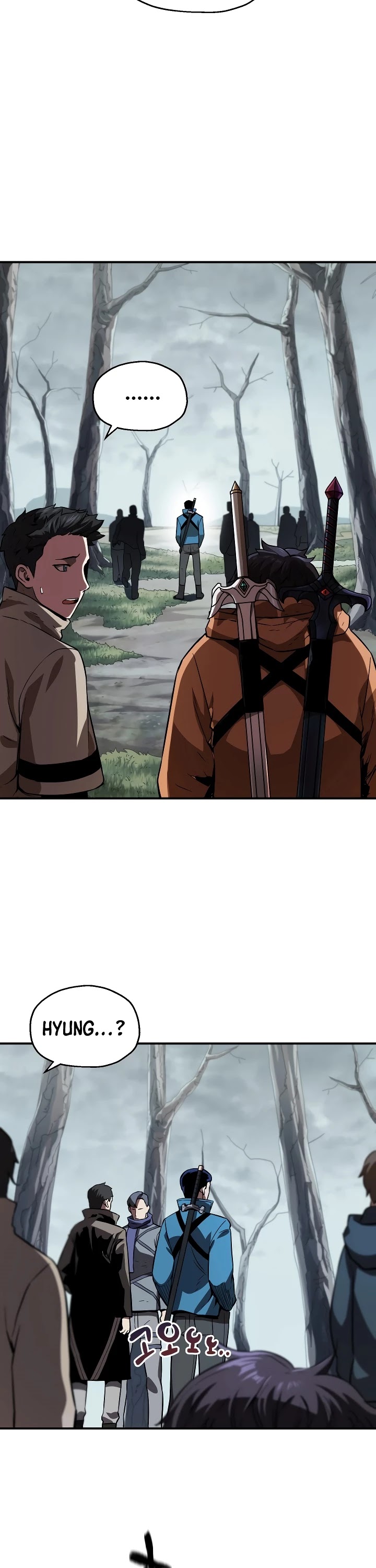 The Player that can’t Level Up chapter 23 - page 35