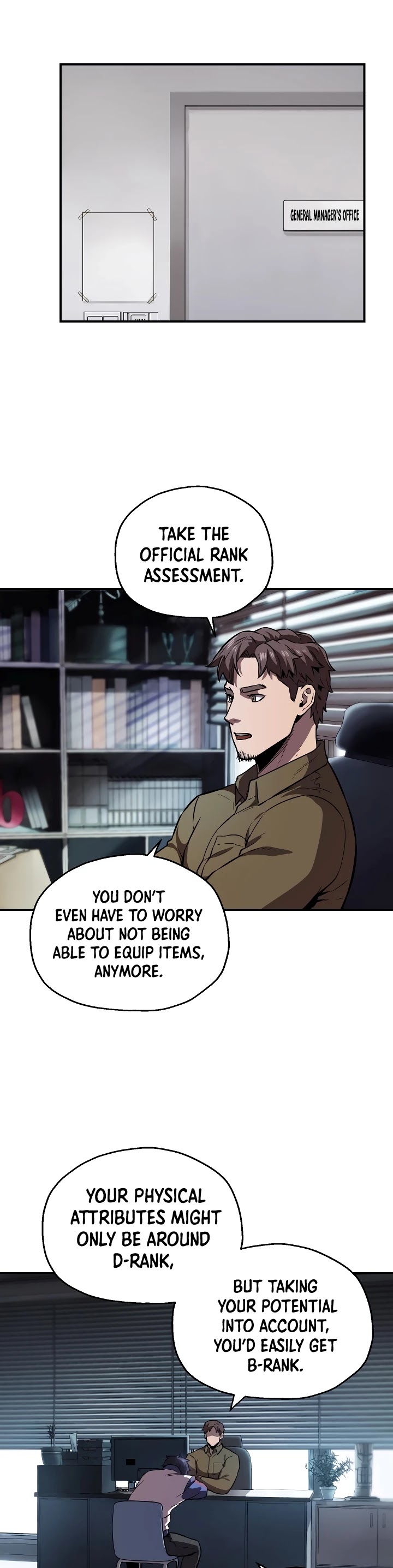 The Player that can’t Level Up chapter 23 - page 4