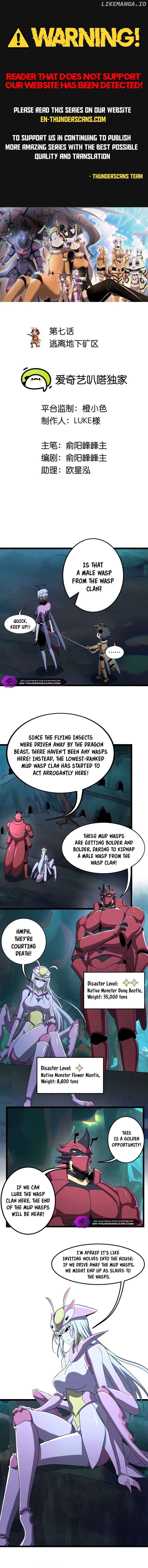 My Clone is the Space Bug King Chapter 7 - page 2
