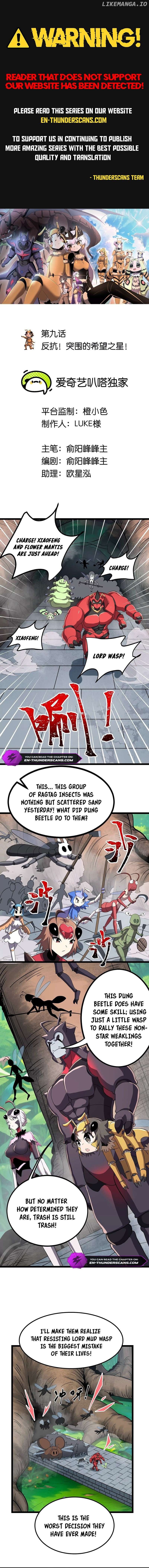 My Clone is the Space Bug King Chapter 9 - page 2
