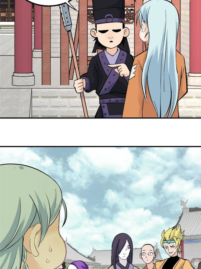 All Hail the Sect Leader chapter 29 - page 17