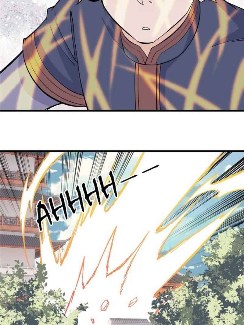 All Hail the Sect Leader chapter 56 - page 32