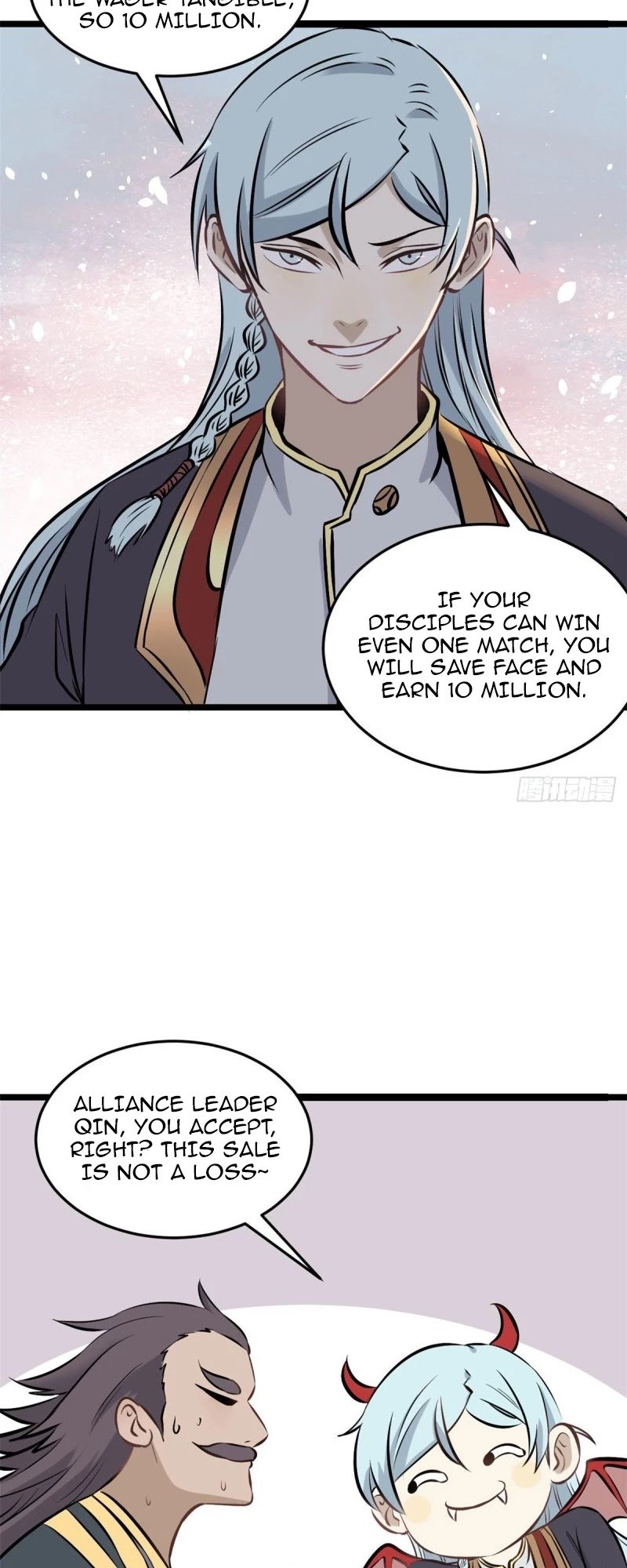 All Hail the Sect Leader chapter 91 - page 5