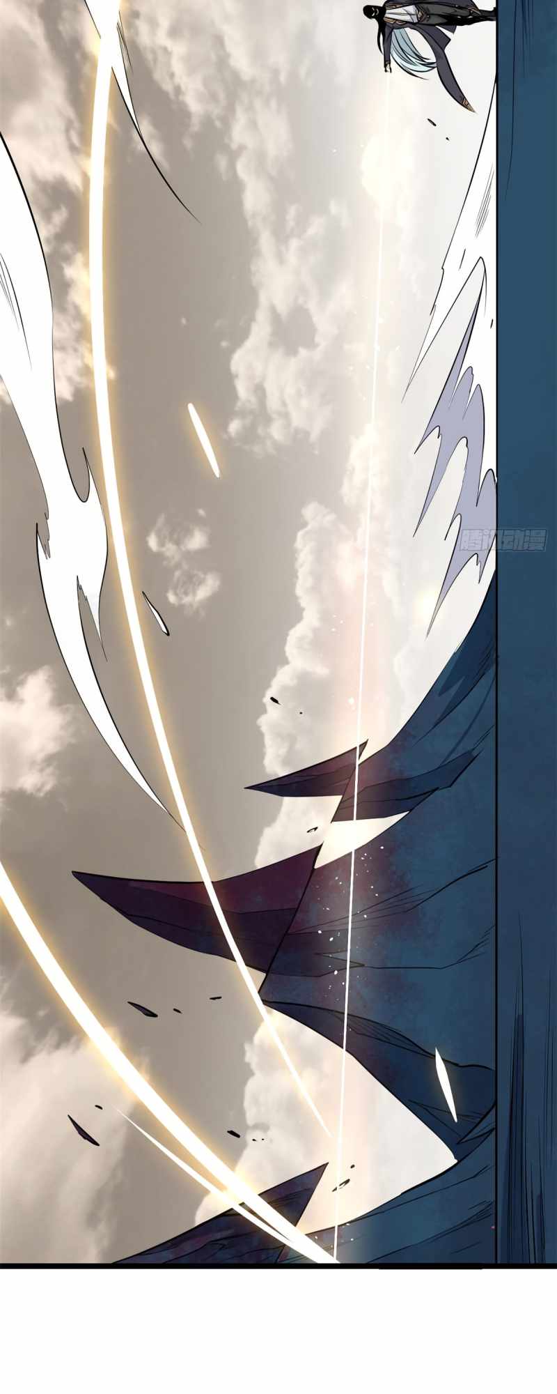 All Hail the Sect Leader chapter 113 - page 28
