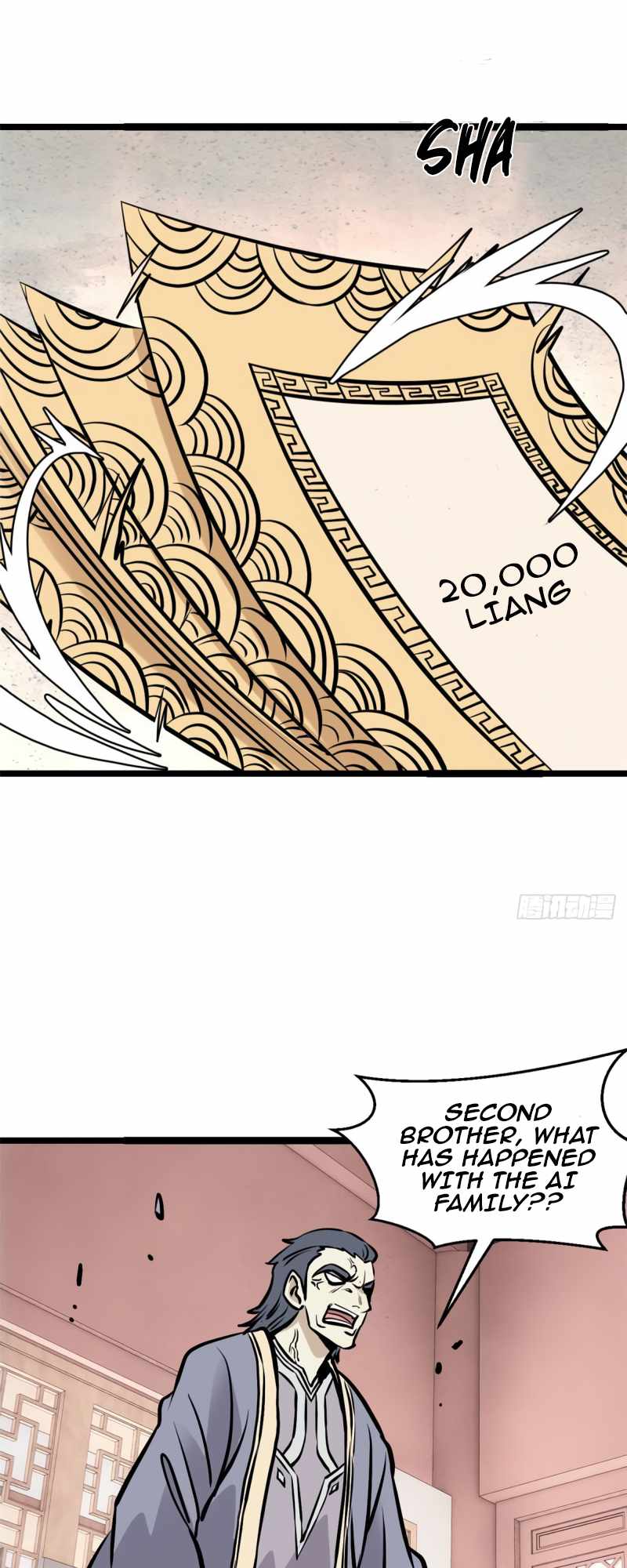 All Hail the Sect Leader chapter 97 - page 3