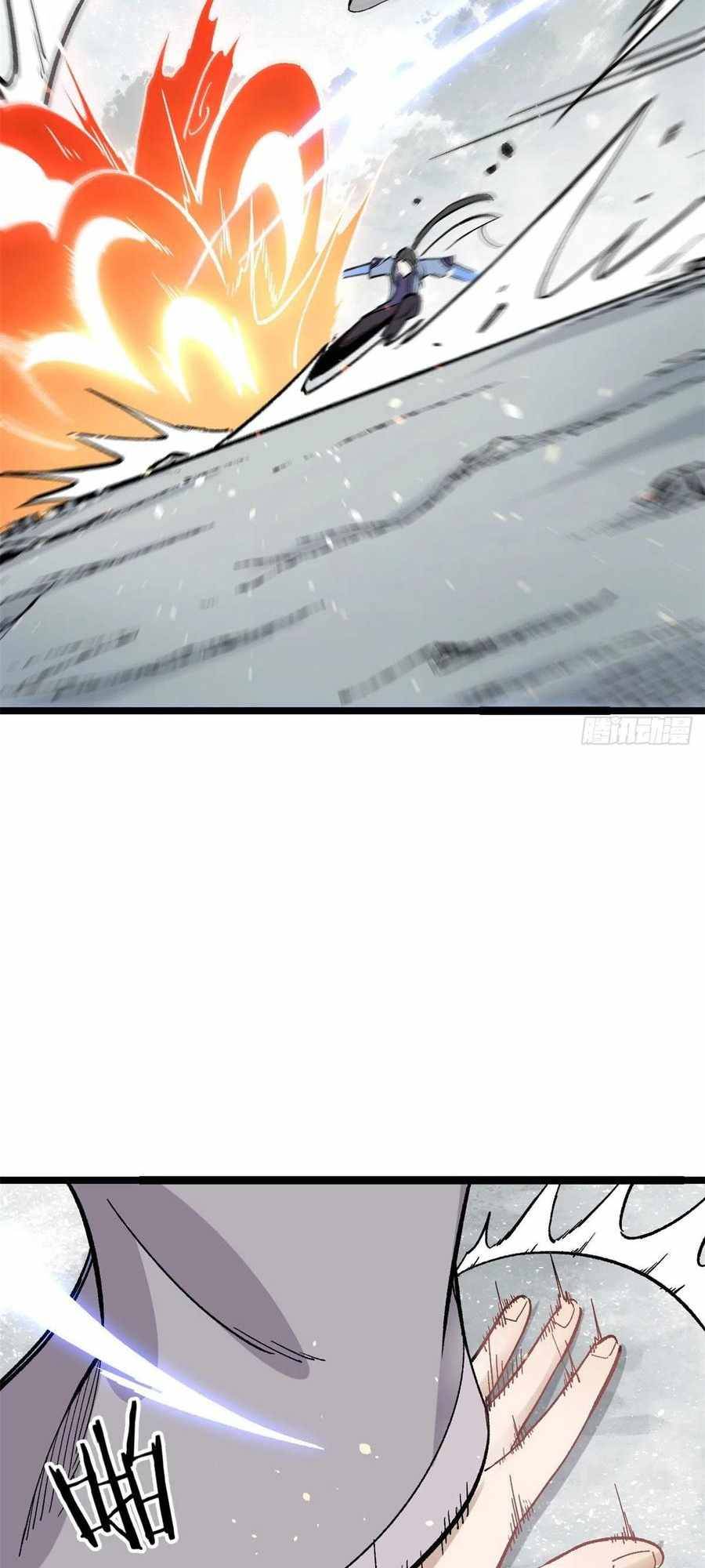 All Hail the Sect Leader chapter 88 - page 10