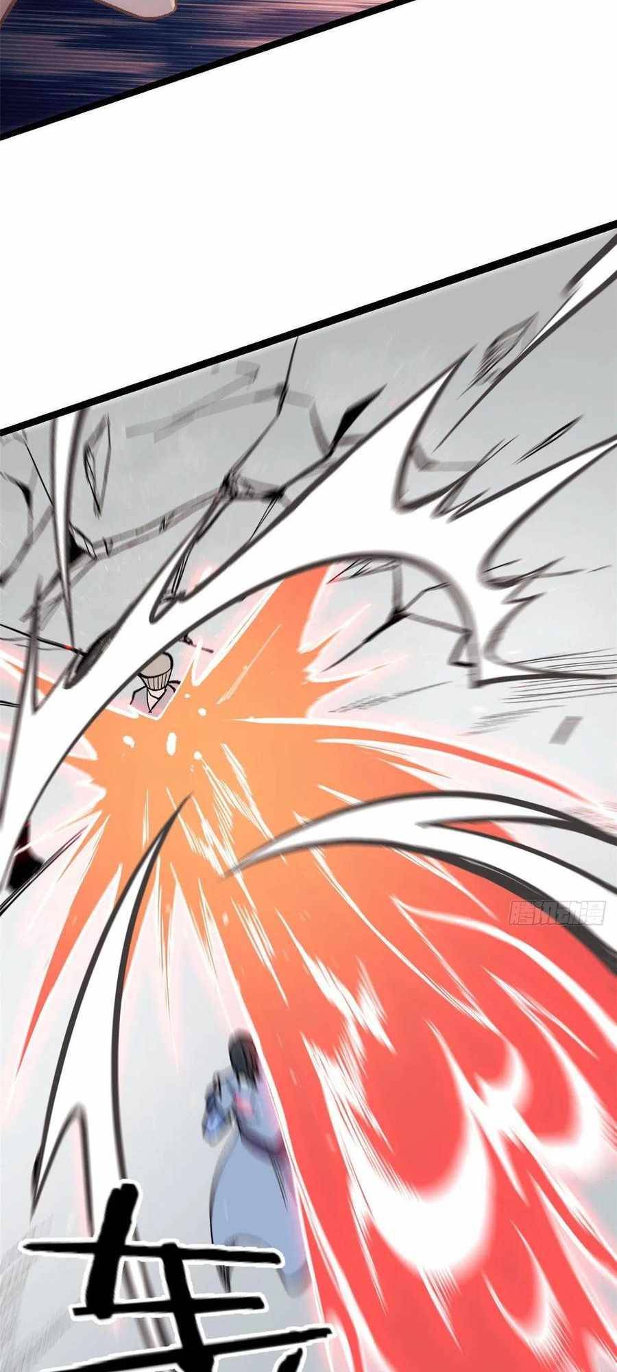 All Hail the Sect Leader chapter 88 - page 23