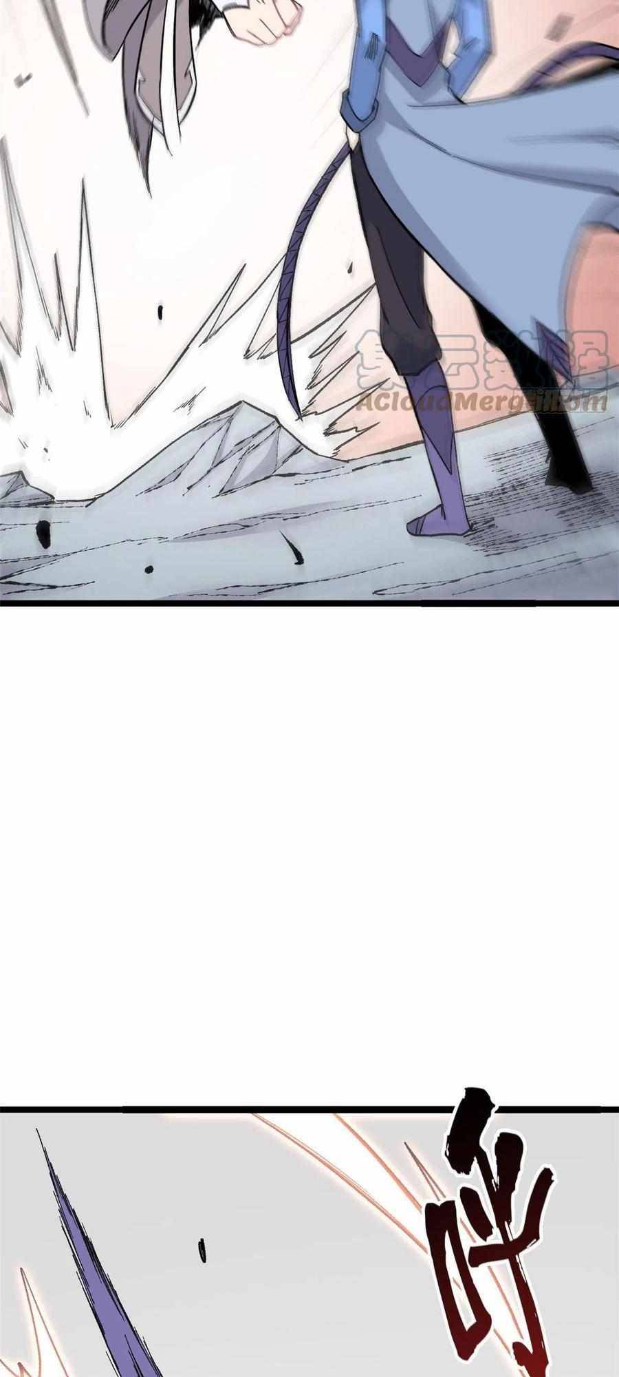 All Hail the Sect Leader chapter 88 - page 5