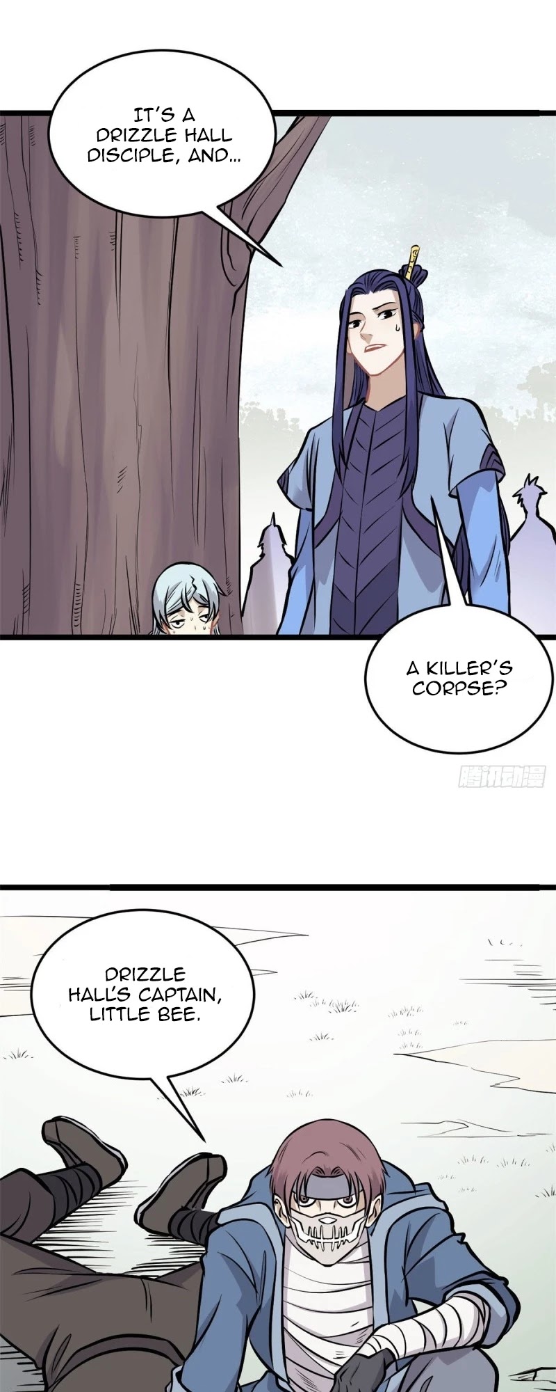 All Hail the Sect Leader chapter 94 - page 13