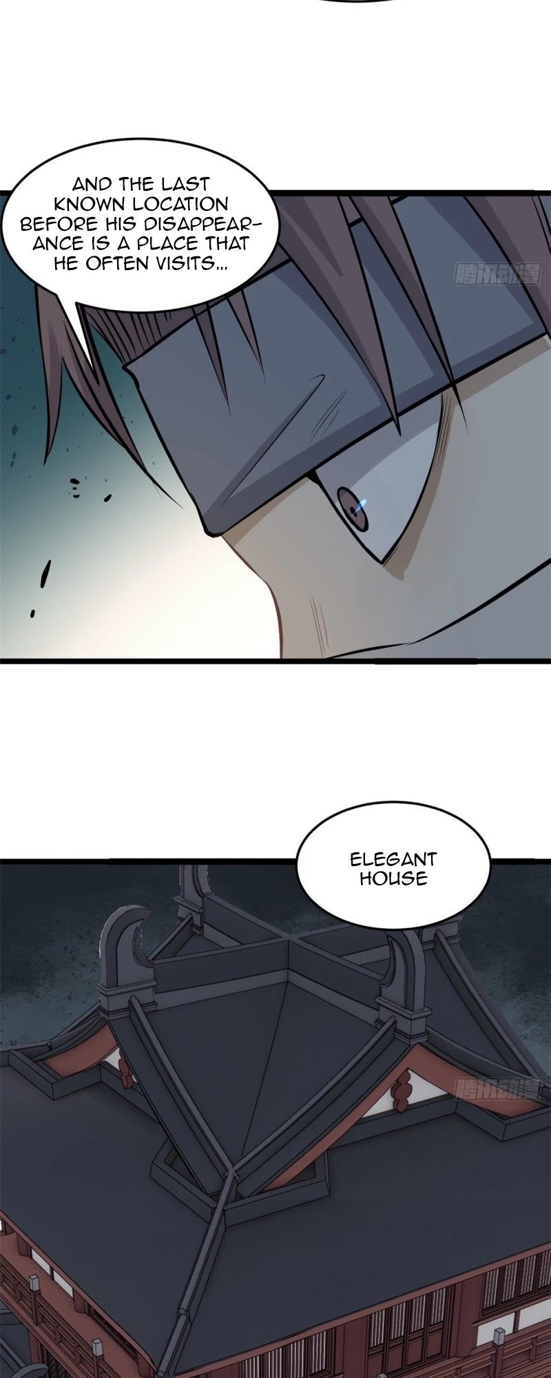All Hail the Sect Leader chapter 94 - page 22