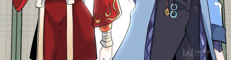 All Hail the Sect Leader chapter 27 - page 3