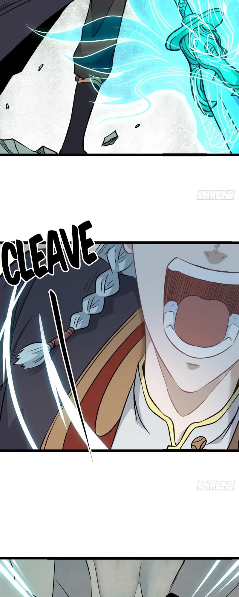 All Hail the Sect Leader chapter 117 - page 24