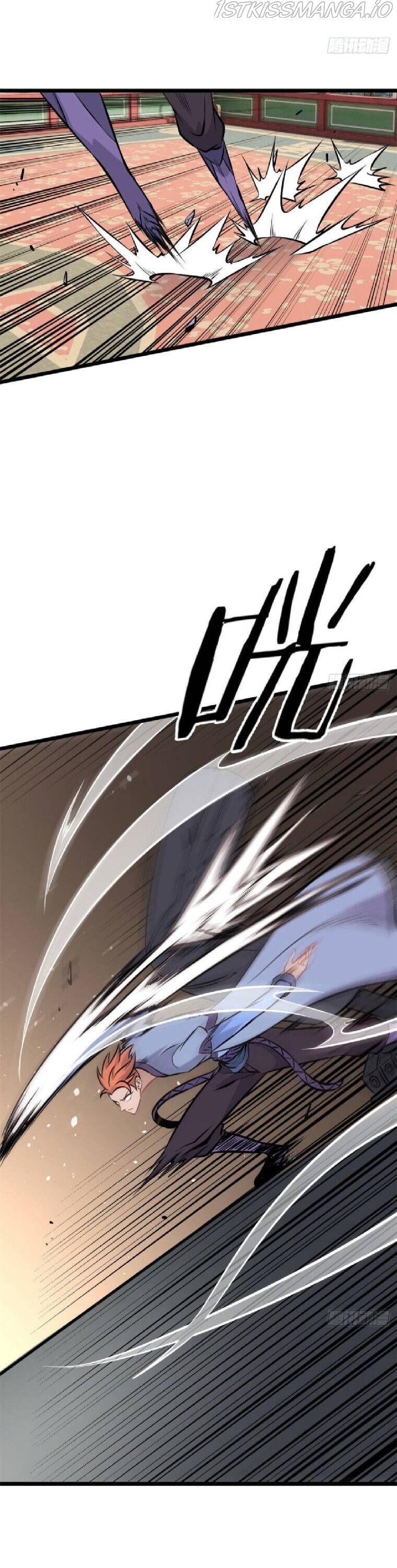 All Hail the Sect Leader chapter 83 - page 3