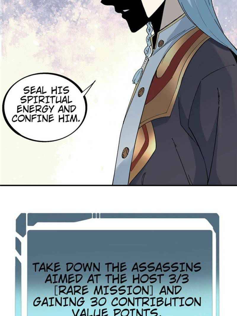 All Hail the Sect Leader chapter 42 - page 5