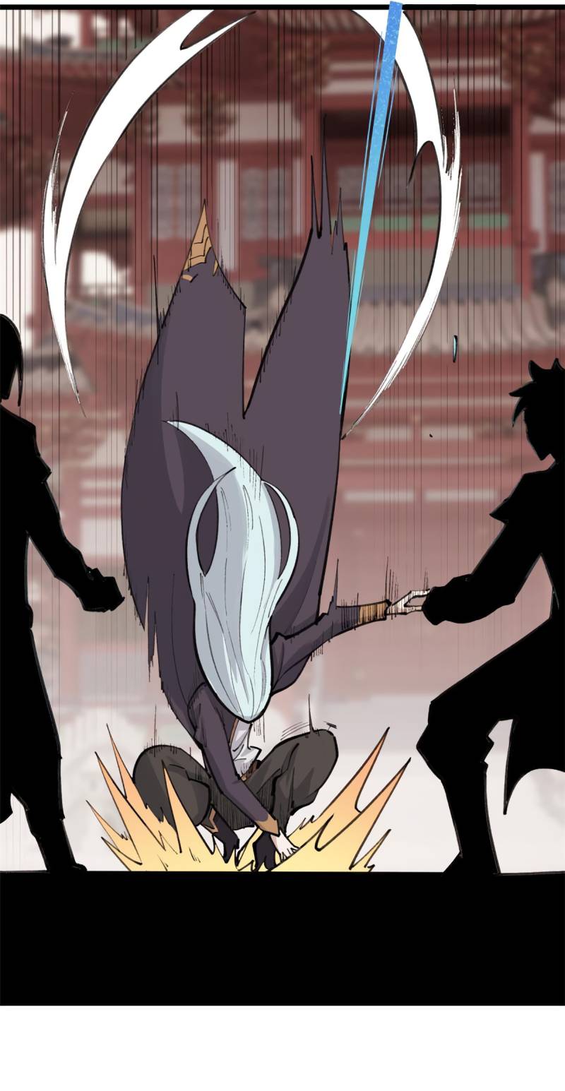All Hail the Sect Leader chapter 147 - page 6
