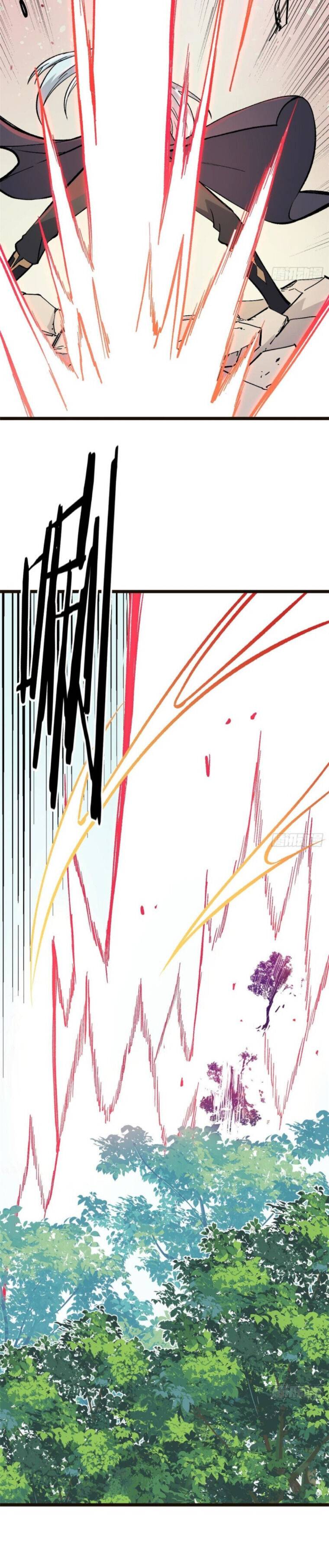 All Hail the Sect Leader chapter 79 - page 13