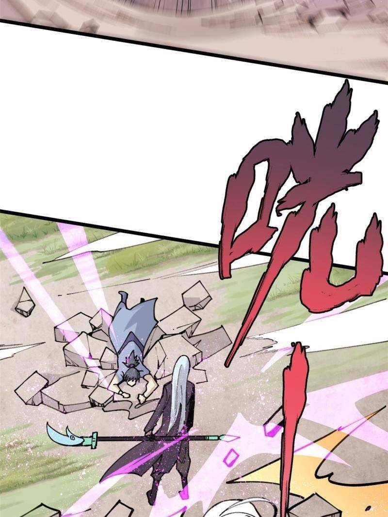 All Hail the Sect Leader chapter 142 - page 10