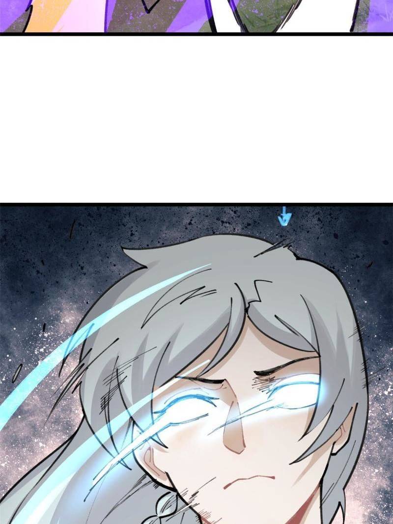 All Hail the Sect Leader chapter 142 - page 12