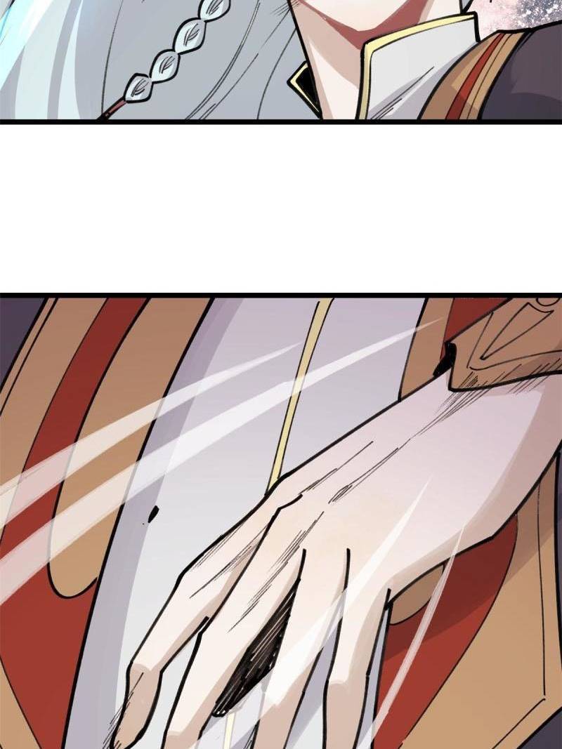 All Hail the Sect Leader chapter 142 - page 13
