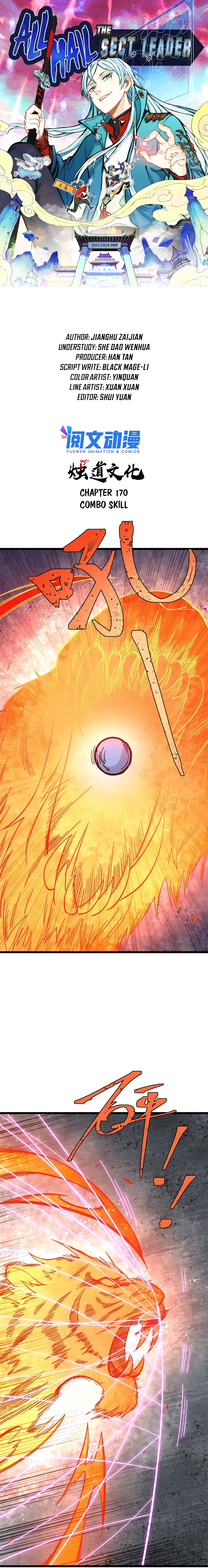 All Hail the Sect Leader chapter 170 - page 2