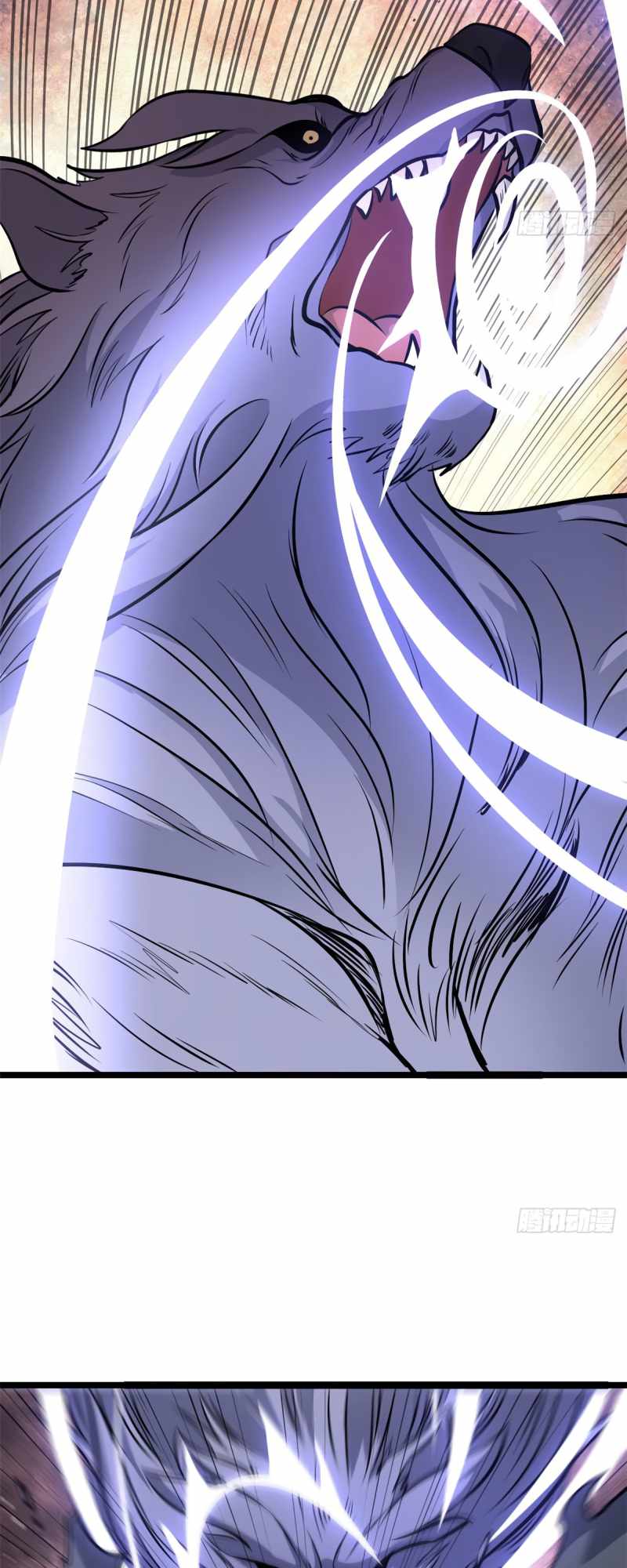 All Hail the Sect Leader chapter 110 - page 13