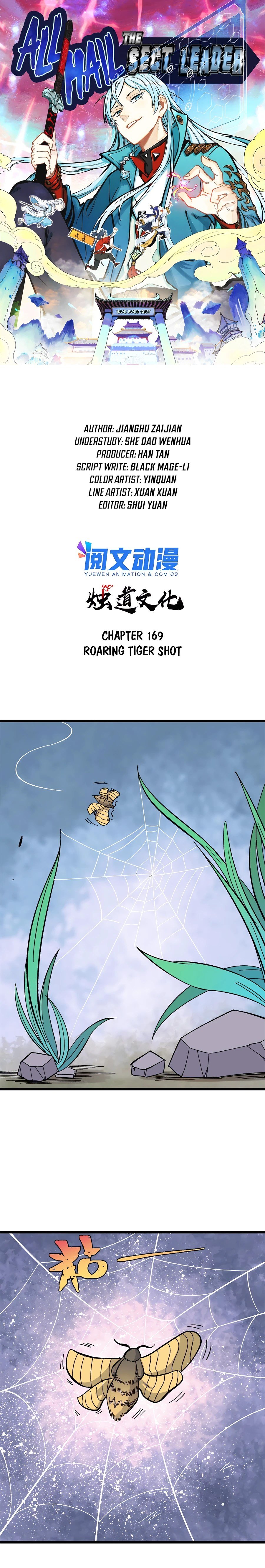 All Hail the Sect Leader chapter 169 - page 2
