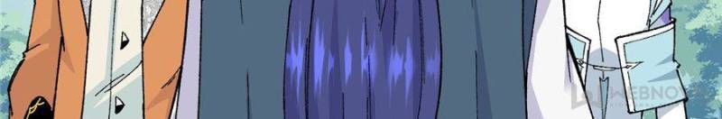 All Hail the Sect Leader chapter 15 - page 8