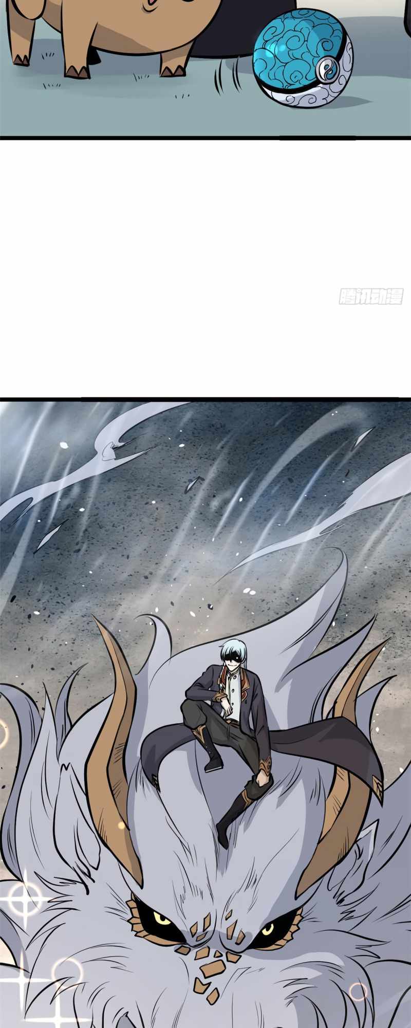 All Hail the Sect Leader chapter 108 - page 16