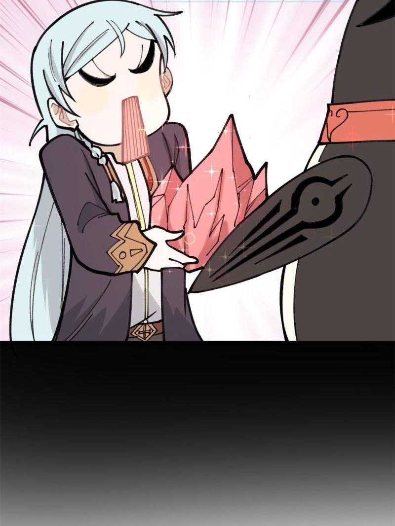 All Hail the Sect Leader chapter 139 - page 26