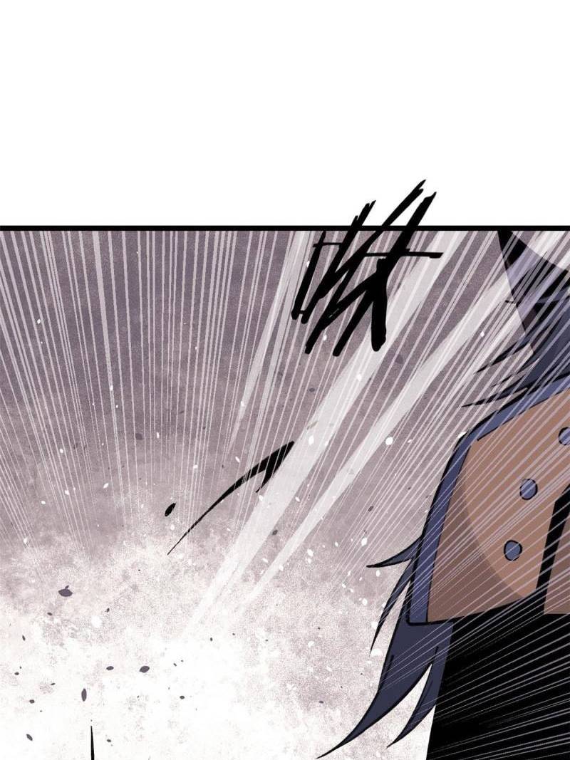 All Hail the Sect Leader chapter 139 - page 44