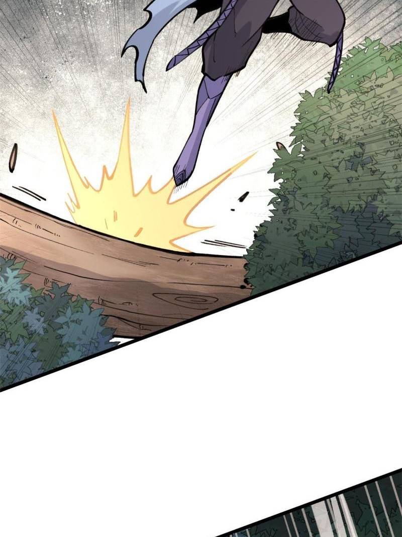All Hail the Sect Leader chapter 139 - page 47