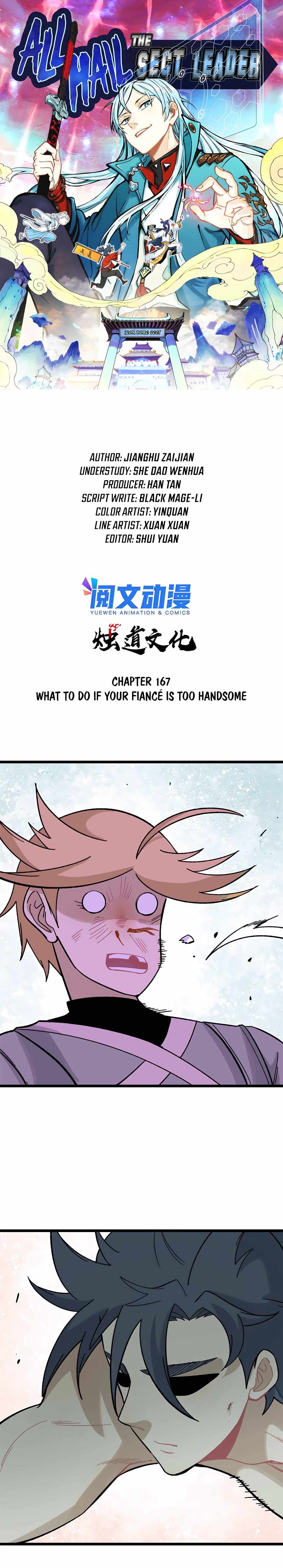 All Hail the Sect Leader chapter 167 - page 2