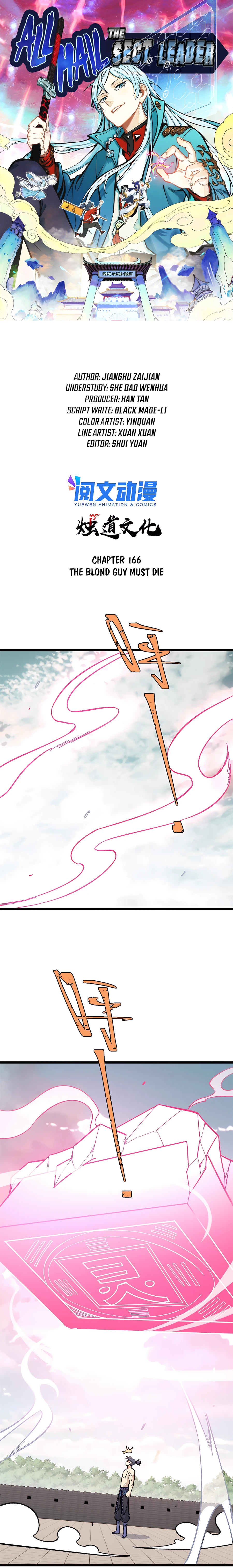 All Hail the Sect Leader chapter 166 - page 2