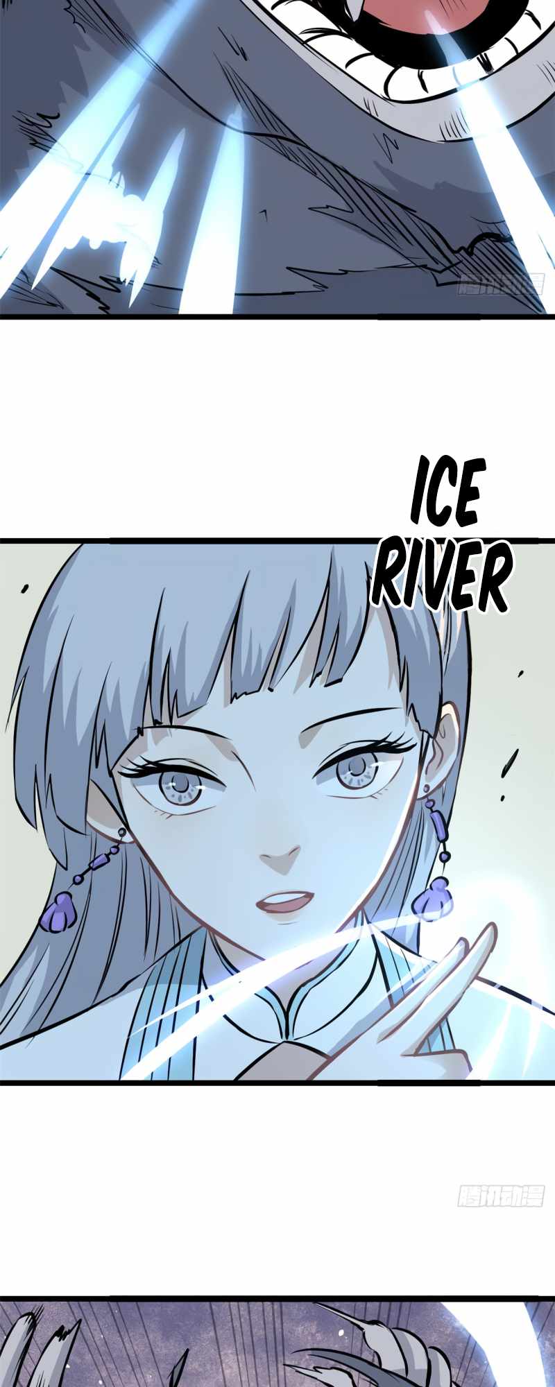 All Hail the Sect Leader chapter 105 - page 12